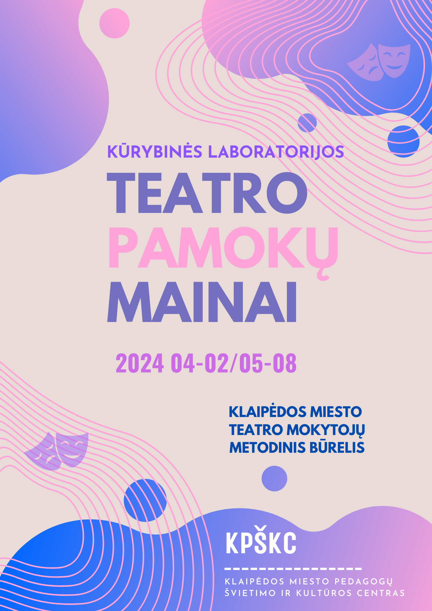 Kūrybinės laboratorijos – Teatro pamokų mainai